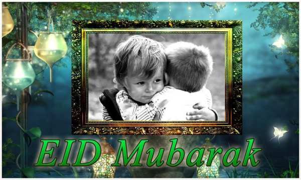 Eid Photo Frames 2 تصوير الشاشة