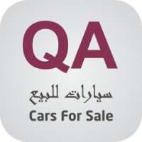 Cars for sale Qatar سيارات قطر on 9Apps