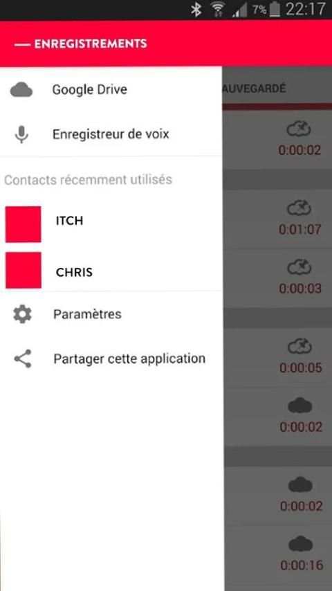 Automatic recording calls скриншот 2