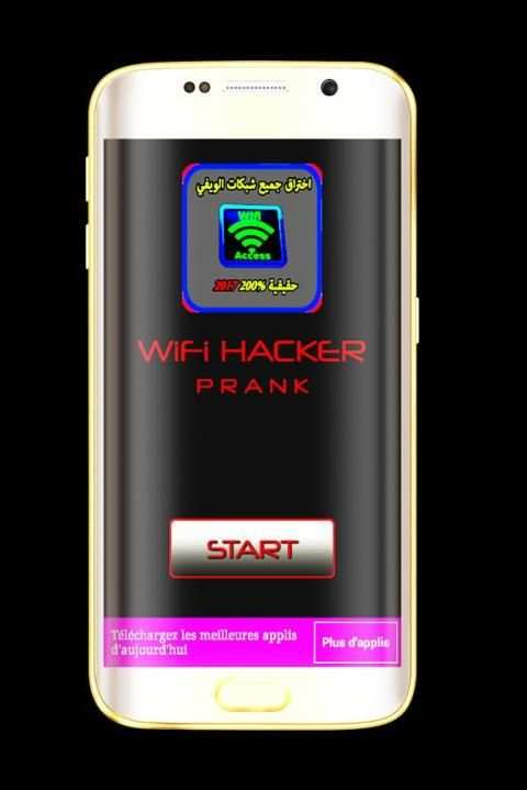 WifiAccess WPS WPA WPA2 Prank screenshot 2
