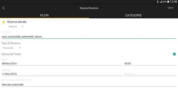 AGI Browser 1 تصوير الشاشة