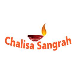 Chalisa Sangrah