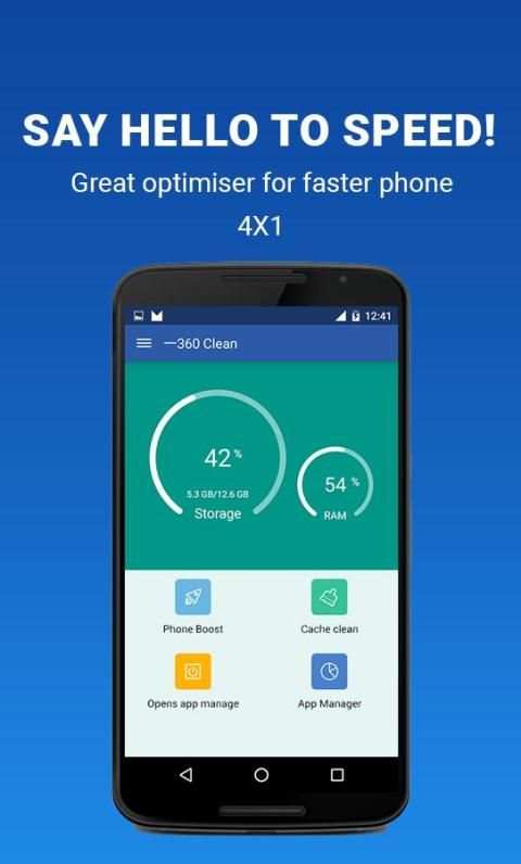360 Clean - Cleaner Master screenshot 6