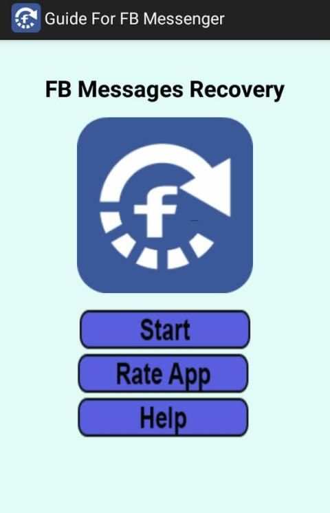 Recovery Message facebook guid screenshot 1