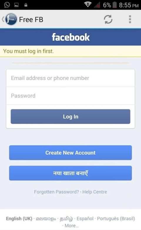 Facebook hemat Kuota internet screenshot 1