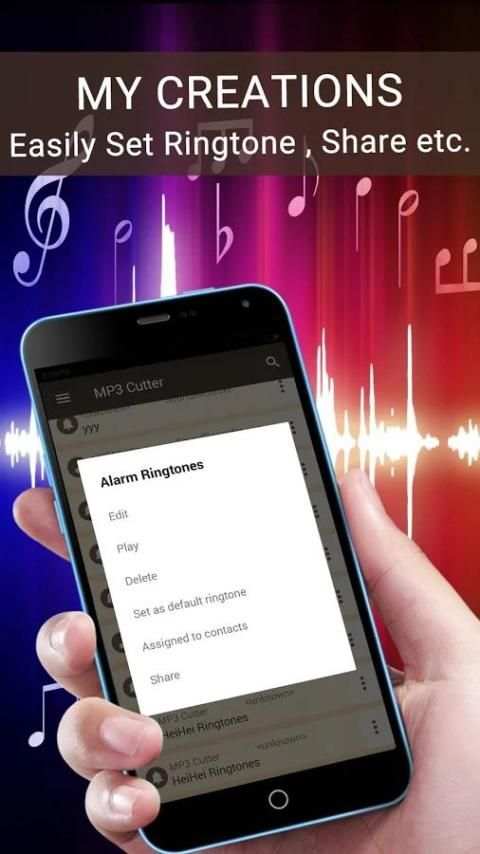 MP3 Cutter скриншот 4