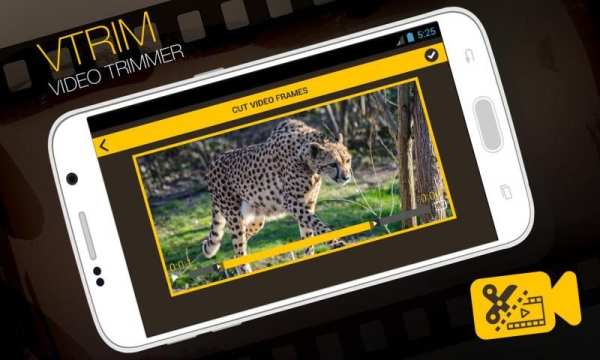 VIDEO TRIMMER скриншот 3