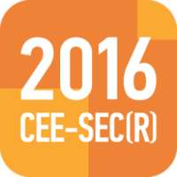 Конференция CEE-SECR 2016