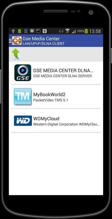 GSE MEDIA CENTER (DLNA/CLOUD) screenshot 7