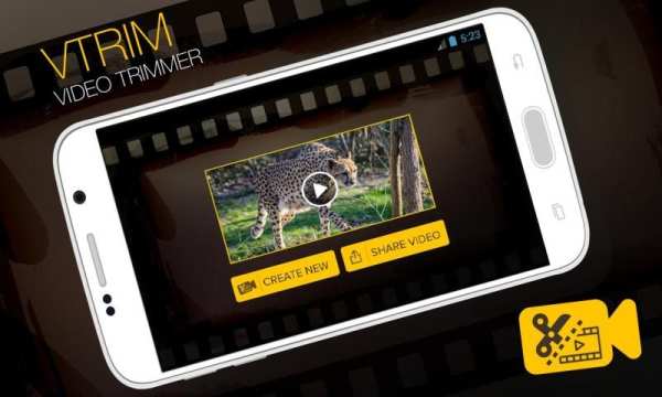 VIDEO TRIMMER скриншот 1