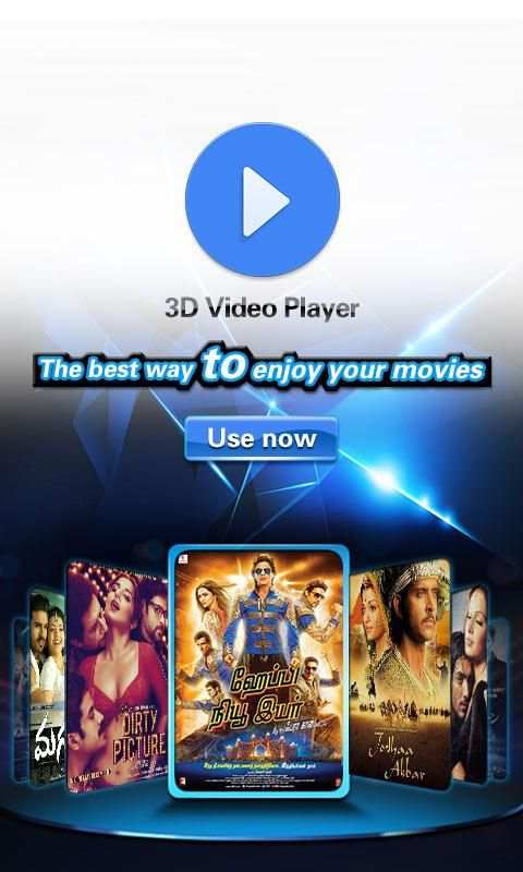 3D Video Player screenshot 7