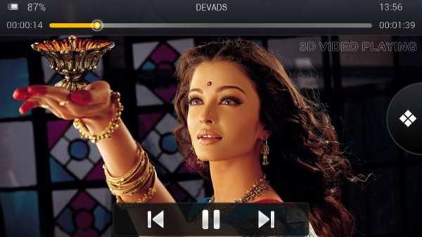3D Video Player screenshot 5