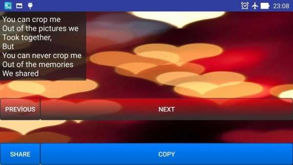 Sad Love Messages स्क्रीनशॉट 1