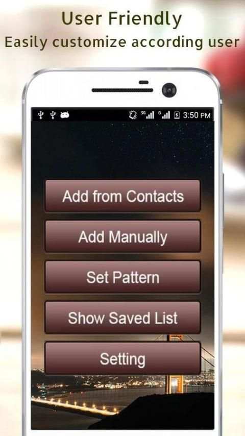 Call Locker for incoming calls скриншот 5