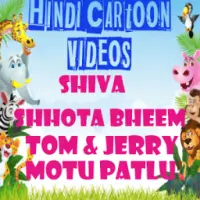 Hindi Cartoon Videos App Android के लिए डाउनलोड - 9Apps