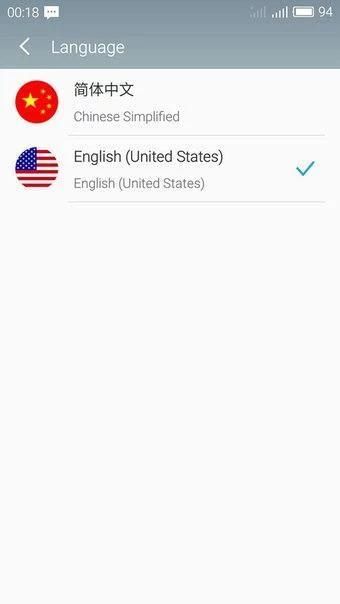 FlymeLocalizationPro скриншот 8