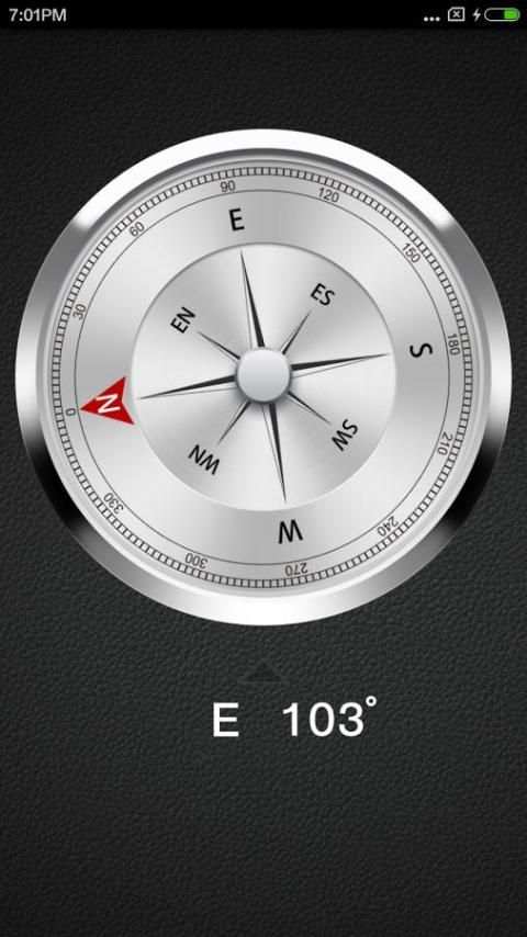 Compass Free скриншот 3
