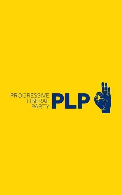 My PLP скриншот 6