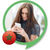 شات فيديو مع بنات المغرب prank on 9Apps