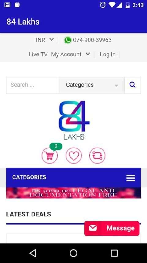 84 Lakhs स्क्रीनशॉट 2