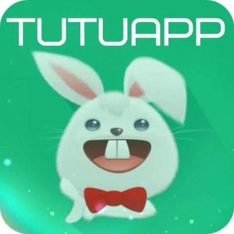 TutuApp 1 تصوير الشاشة