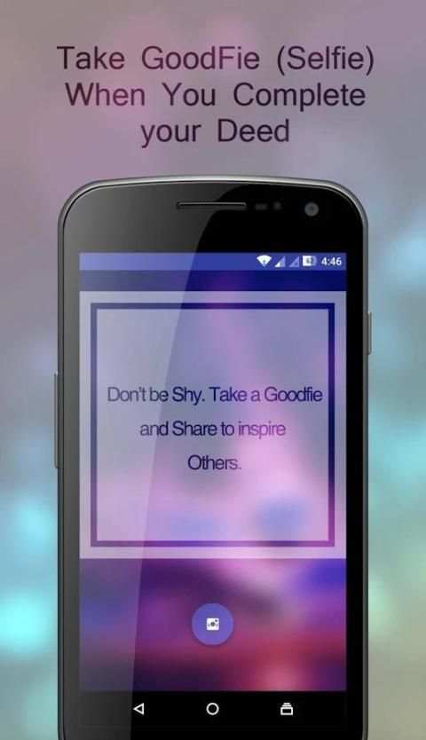 Change World screenshot 4