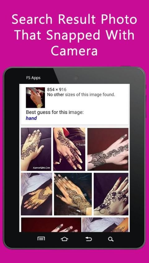 Reverse Photo Search स्क्रीनशॉट 8