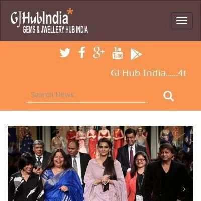 GJHub India स्क्रीनशॉट 1