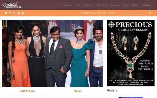 GJHub India स्क्रीनशॉट 3