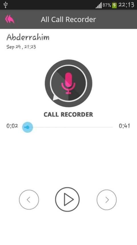 All Call Recorder screenshot 5