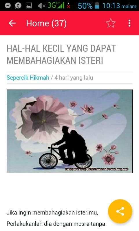 Sepercik Hikmah screenshot 1