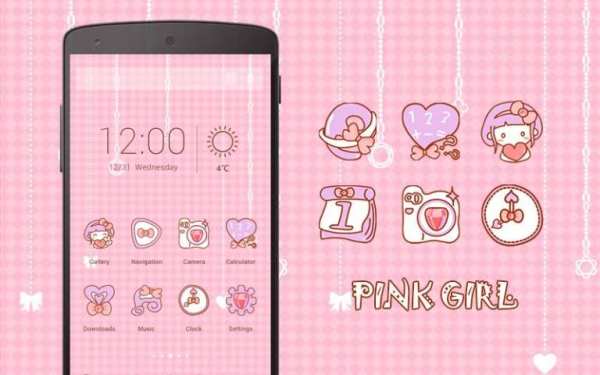 Tema Kartun Icon Imut screenshot 4