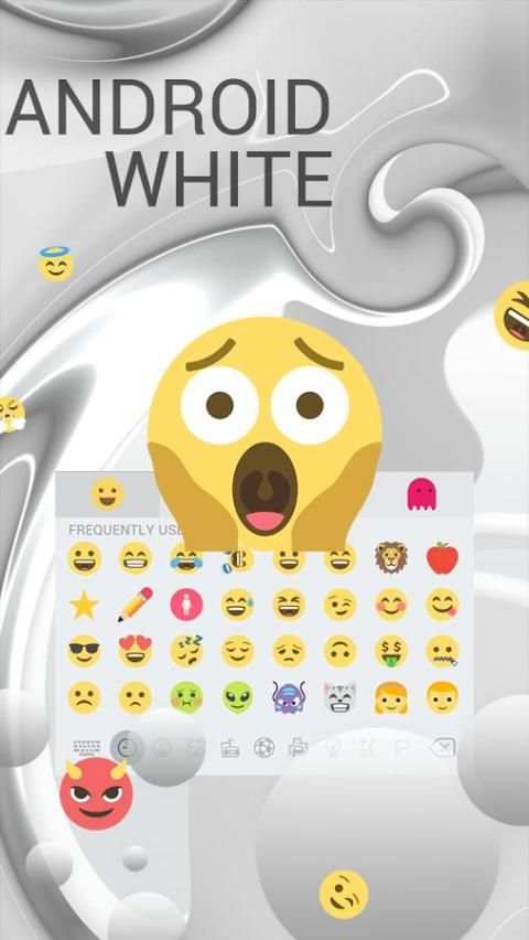 Pearl White Android Keyboard screenshot 1