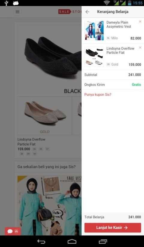 Sale Stock screenshot 3