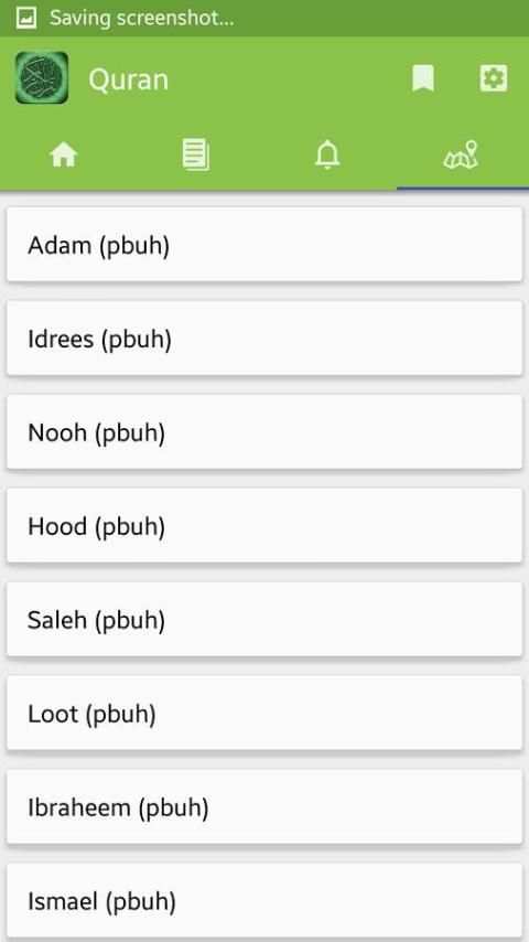 Quran Pro screenshot 5
