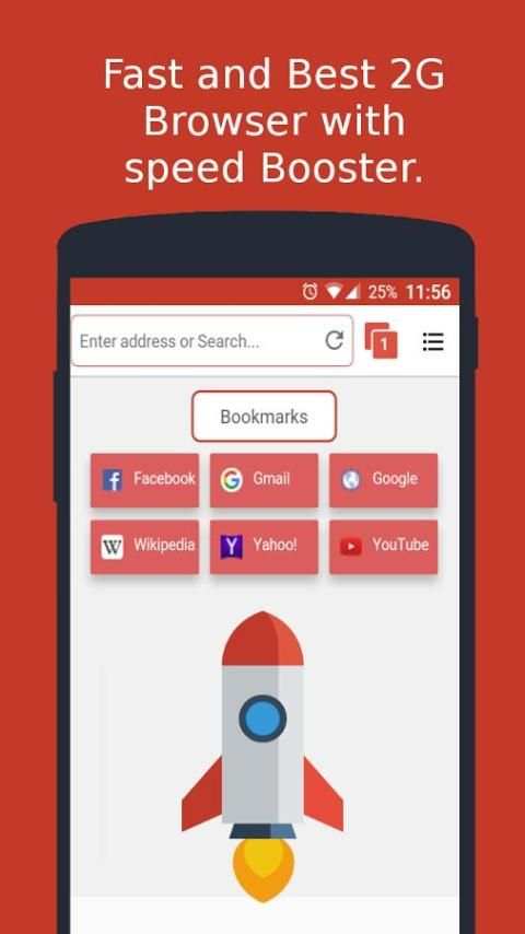 Guru Browser - 4G network 3 تصوير الشاشة