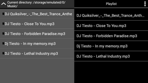 DJ Player Mixer screenshot 1