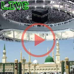 makkah madina live tv apk 13