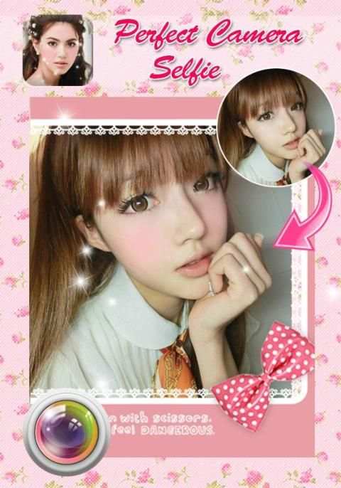 กล้องหน้าสวย แต่งรูปภาพ ใหม่ๆ screenshot 1