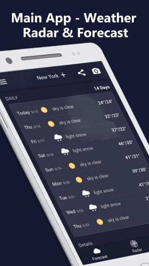 Previsioni Meteo स्क्रीनशॉट 4