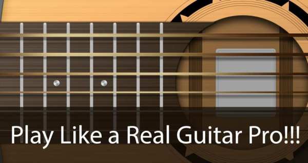 My Real Guitar Simulator screenshot 2
