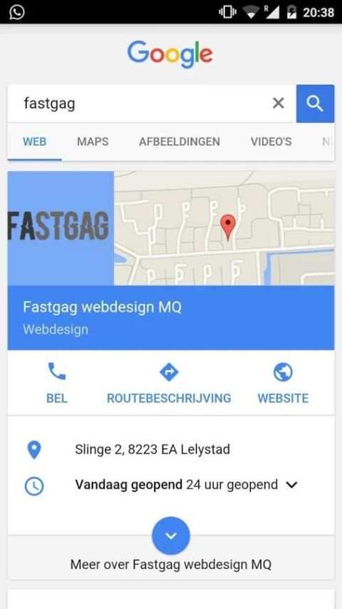 Fast Browser +Adblock скриншот 3