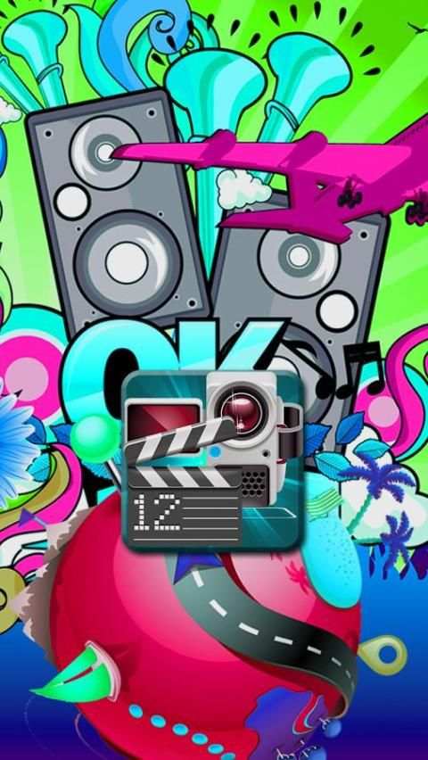 Player Pro Music Player 1 تصوير الشاشة