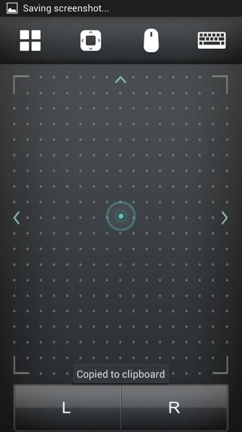 Qremote скриншот 1