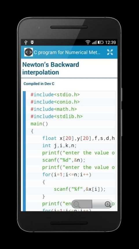 C program for Numerical Method скриншот 6