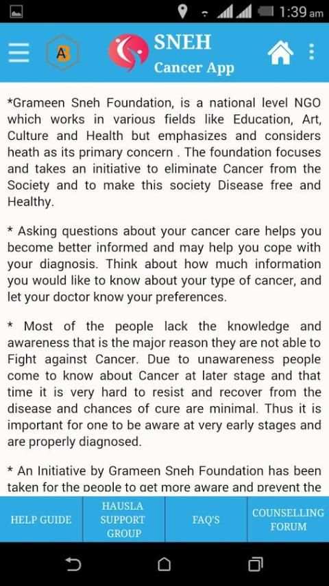 SNEH Cancer App скриншот 8
