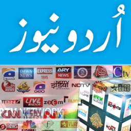 URDU NEWS TV CHANNELS LIVE PAK иконка