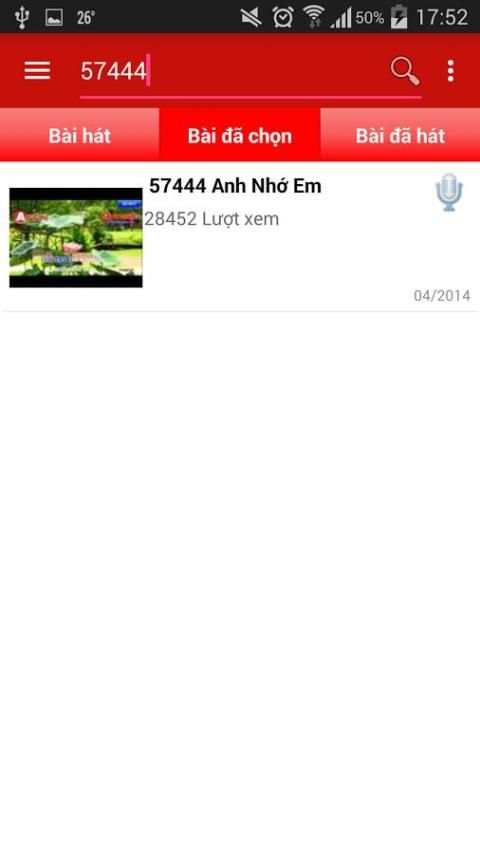 Karaoke Online 3 تصوير الشاشة
