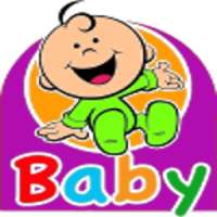 أغانى أطفال - بدون أنترنت on 9Apps