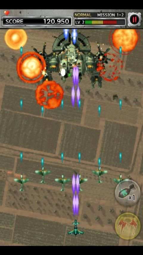 Pembom perang Dunia II screenshot 8